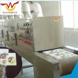 節能微波殺菌設備給食品一個寄托