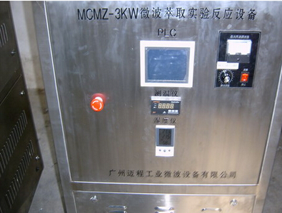 實驗室微波萃取設備的萃取原理你是否知道