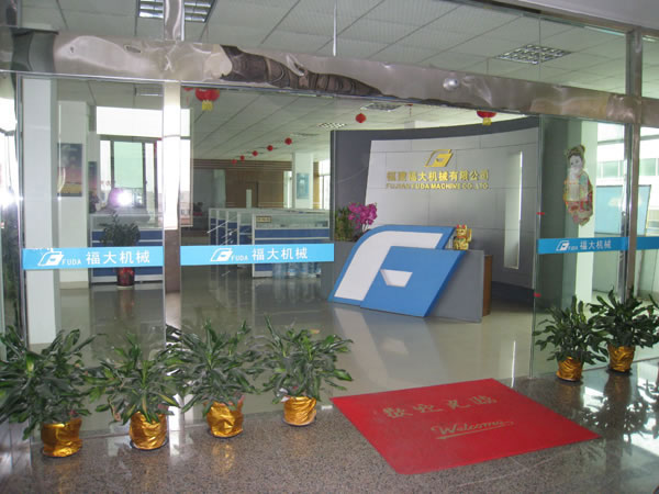 福大機(jī)械叉裝車官網(wǎng)www.fantasyusa.cn上線